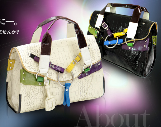 今、女性に人気のバッグとは―。
